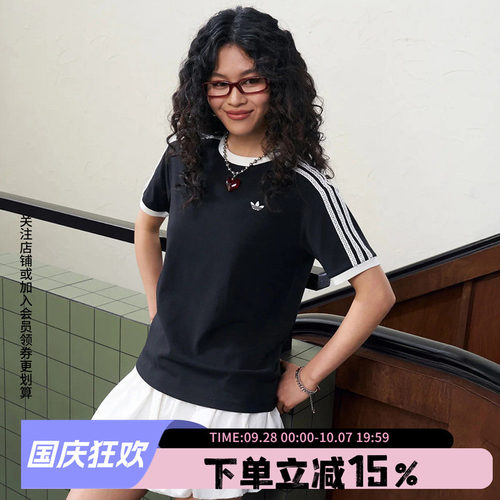 阿迪达斯三叶草女款休闲短袖