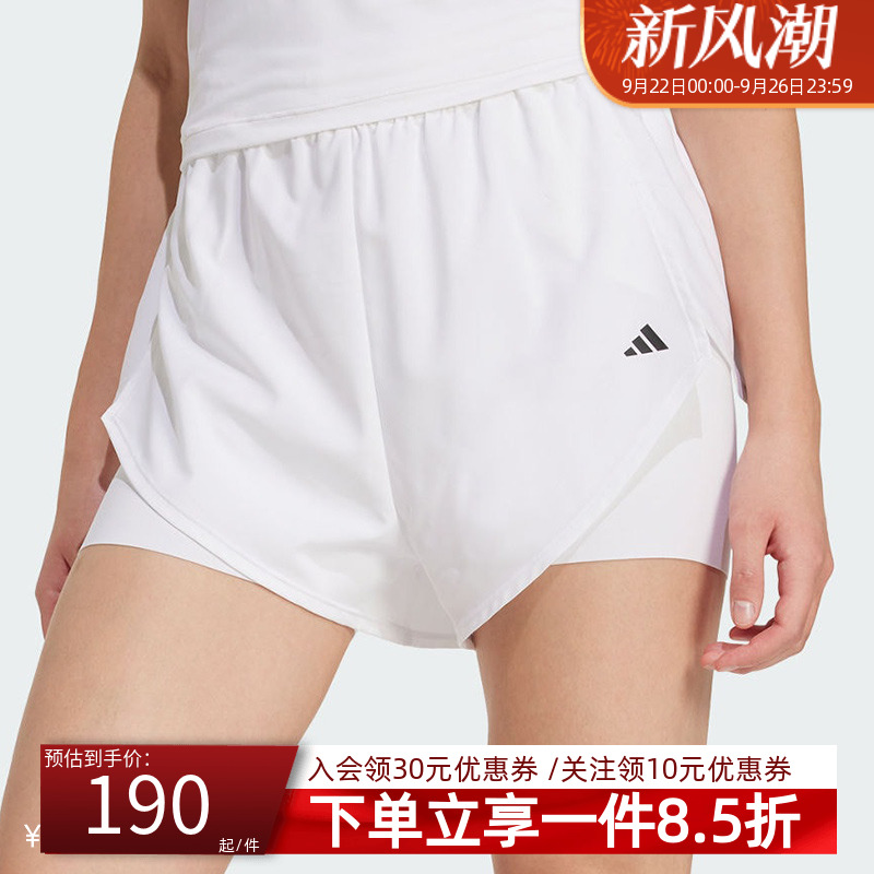 阿迪达斯女款二合一健身短裤