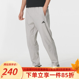 新款 ENT 阿迪达斯休闲裤 快干凉爽运动裤 秋季 WVPNT KC5326 男装