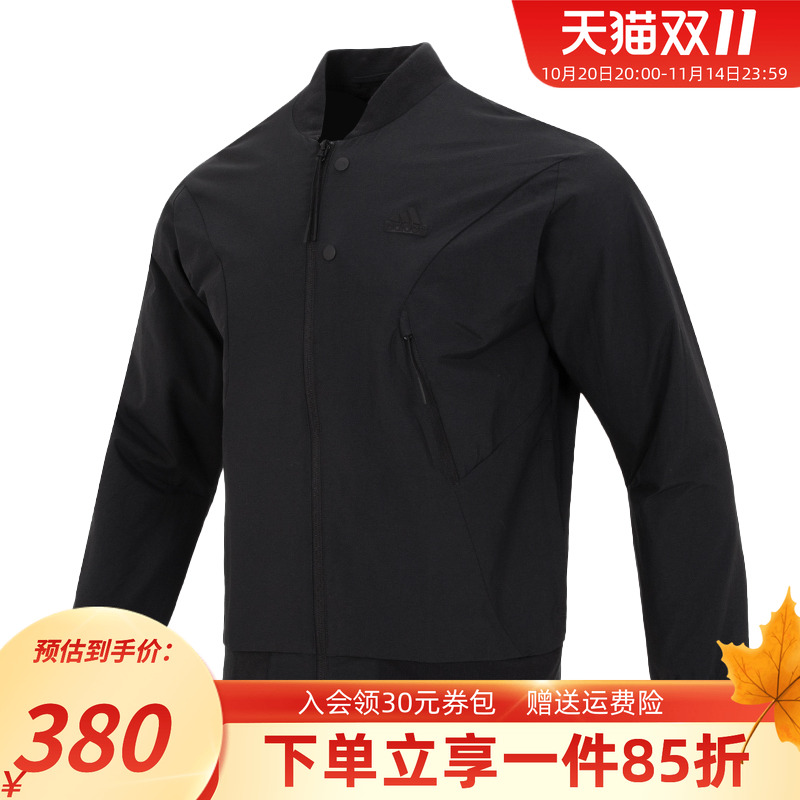 秋季夹克adidas运动休闲立领