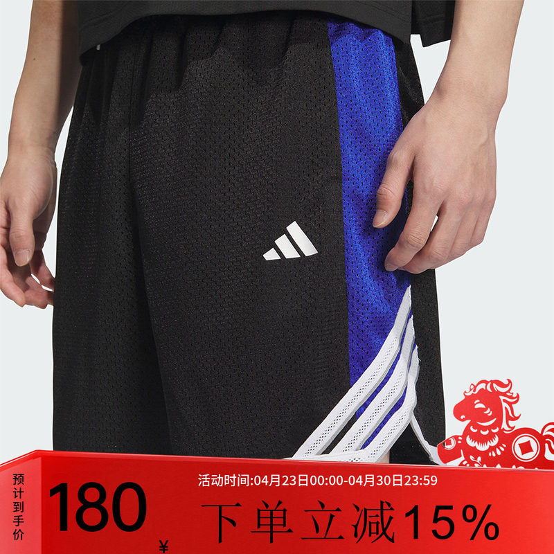 阿迪达斯男装25春季新款宽松休闲裤BB SHORTS篮球运动短裤JN0745