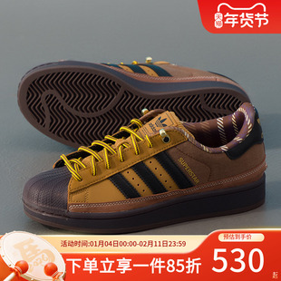 阿迪达斯三叶草板鞋男鞋2025秋季新款经典贝壳头板鞋运动鞋JR6990