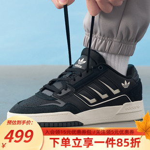 DROP 新款 STEP LOW KI3416 阿迪达斯三叶草男鞋 2.0休闲运动鞋 秋季