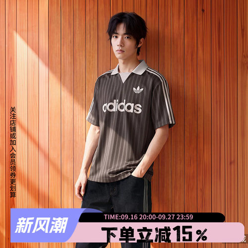 阿迪达斯三叶草男款宽松短袖