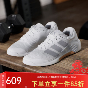 超轻缓震回弹力量训练鞋 阿迪达斯男鞋 JR4672 DROPSET 夏季 新款