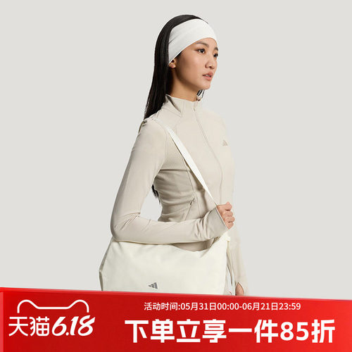 阿迪达斯男包女包单件斜挎包