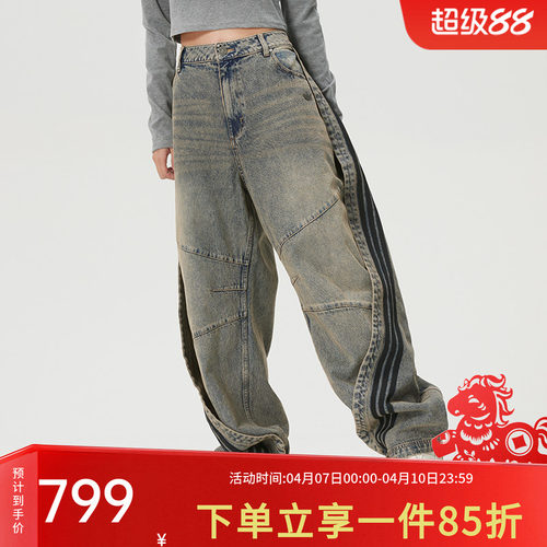 阿迪达斯三叶草女款宽松运动裤