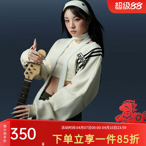 阿迪达斯女装卫衣套头衫