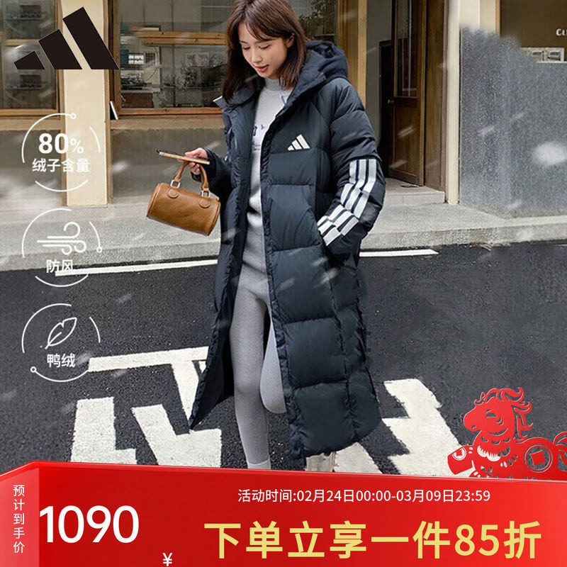 阿迪达斯情侣款羽绒服冬季新款中长款运动服户外御寒保暖连帽外套