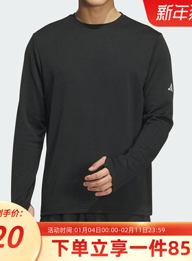 阿迪达斯男装秋季新款ESS RN T LS WR 跑步透气运动长袖T恤JV6927