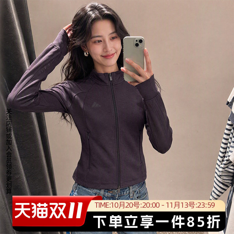 adidas阿迪达斯女装2026秋季新款时尚修身针织运动夹克外套LD2964