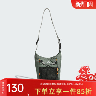可调节运动健身斜挎包KC0239 ORG adidas阿迪达斯男包女包MOD