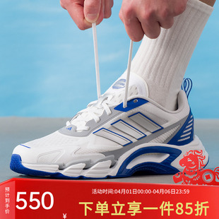 运动休闲跑步鞋 阿迪达斯男鞋 KJ1703 清风鞋 CLIMACOOL 2026夏季 新款
