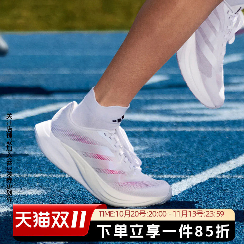 阿迪达斯女鞋女鞋夏季新款ZYRION BOLD 轻便缓震体侧跑鞋KH7937