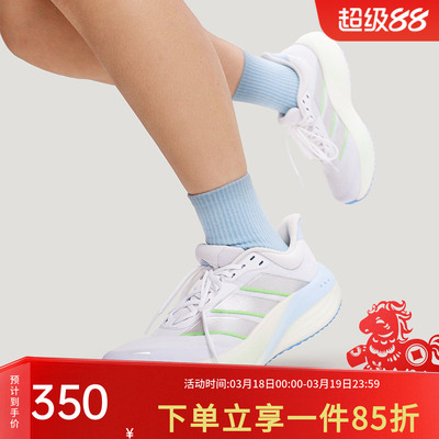 阿迪达斯男款跑步运动鞋