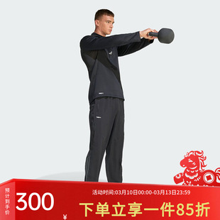 阿迪达斯男裤2026春季新款TECHESS PANT快干透气束脚运动裤KT3131