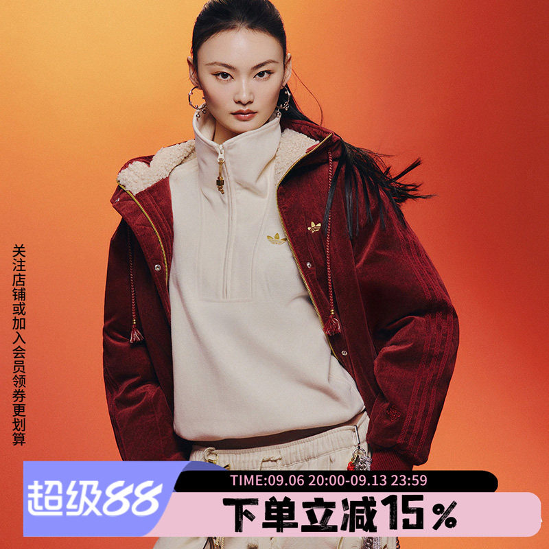 阿迪达斯三叶草卫衣女装马年新年HALFZIP慵懒风半开襟简约套头衫