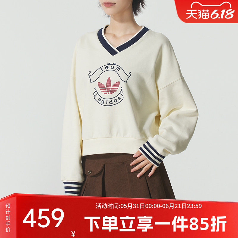 阿迪达斯三叶草卫衣女装2026春季新款运动宽松V领套头衫KC5845