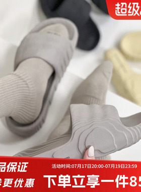 阿迪达斯三叶草拖鞋男鞋女鞋春季新款居家休闲凉拖一字拖鞋HQ4670