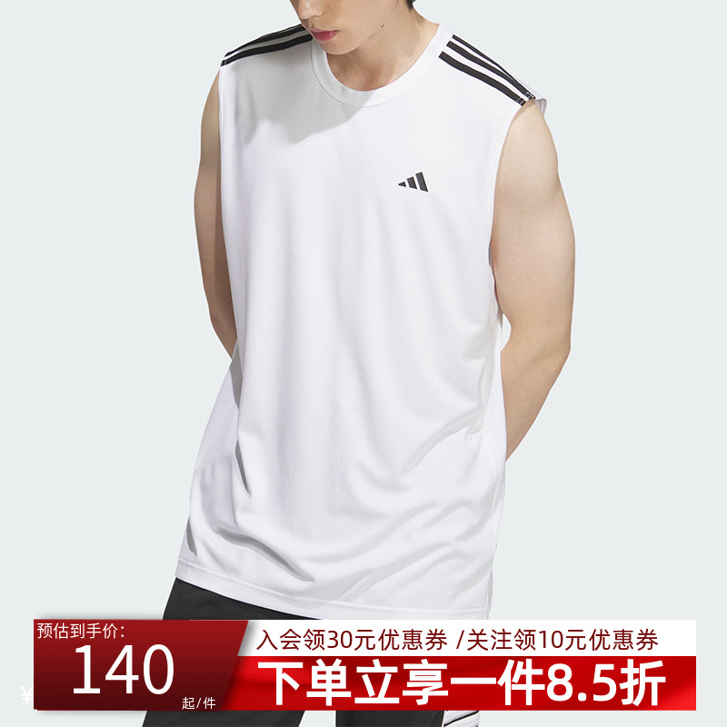 阿迪达斯男装夏季新款BB ALWRLD TANK 篮球运动背心无袖T恤KE5907