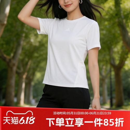 阿迪达斯女款休闲运动短袖