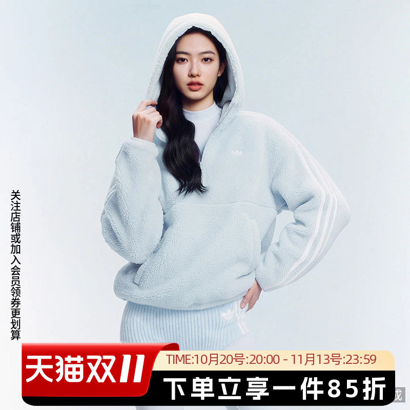 阿迪达斯三叶草女装JENNIE联名款半拉链摇粒绒连帽套头衫LD8925