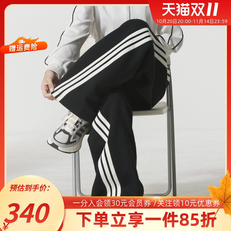 阿迪达斯女款宽松运动裤