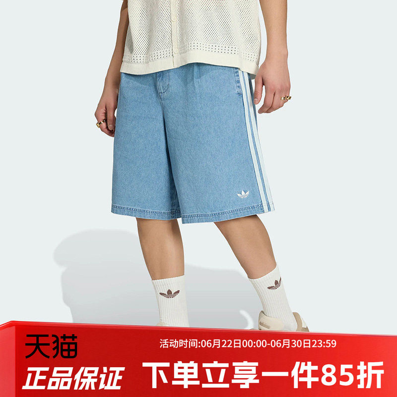 阿迪达斯三叶草男裤2026夏季新款DENIM SHORTS 运动短裤KX1192 - 实物图