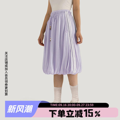 阿迪达斯三叶草女款半身裙