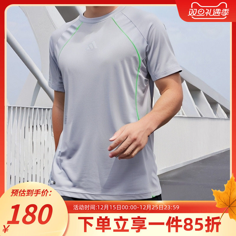 阿迪达斯男款快干运动健身短袖