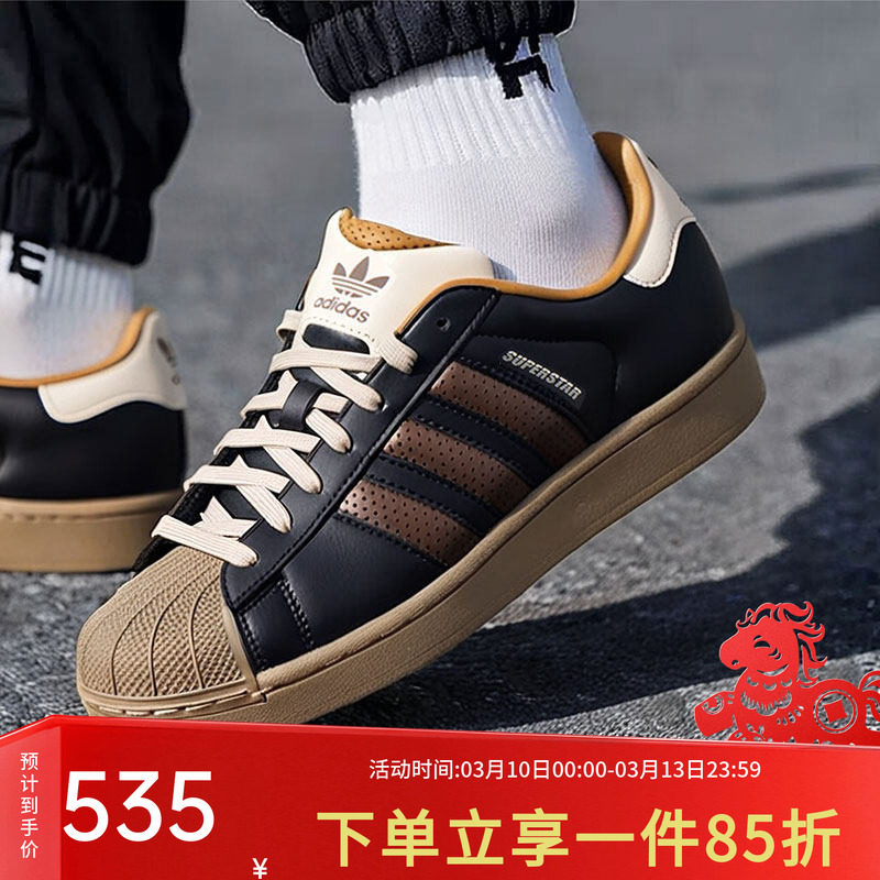 阿迪达斯三叶草男鞋春季新款低帮运动鞋王安宇同款经典贝壳头板鞋