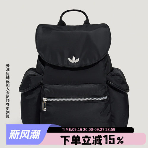 阿迪达斯三叶草男女同款双肩包
