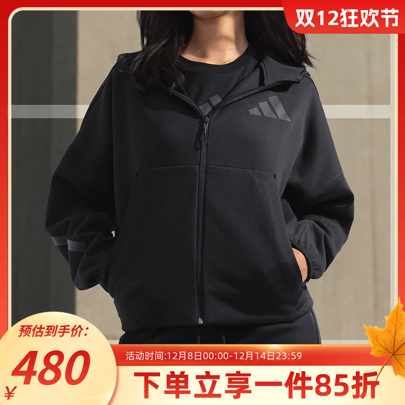 阿迪达斯女装夹克外套