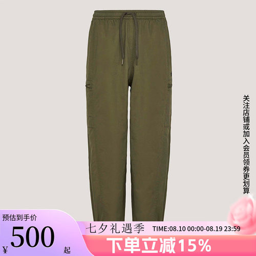 阿迪达斯三叶草男款宽松运动裤