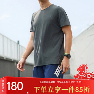 快干跑步运动短袖 阿迪达斯男装 T恤KS5039 ADI365 2026春季 新款