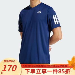 CLUB 新款 3STR TEE 圆领T恤JN5730 阿迪达斯男装 网球运动短袖 秋季