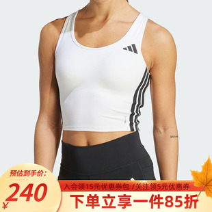 低强度快干凉爽工字背运动健身内衣KC2471 新款 阿迪达斯女装 秋季