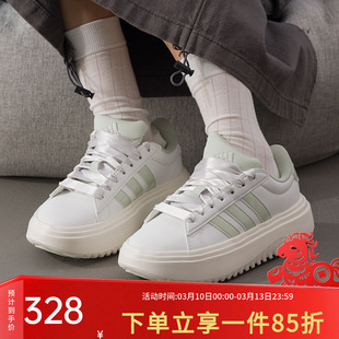 阿迪达斯女鞋春季新款GRAND COURT PLATFORM厚底运动休闲鞋JR0705