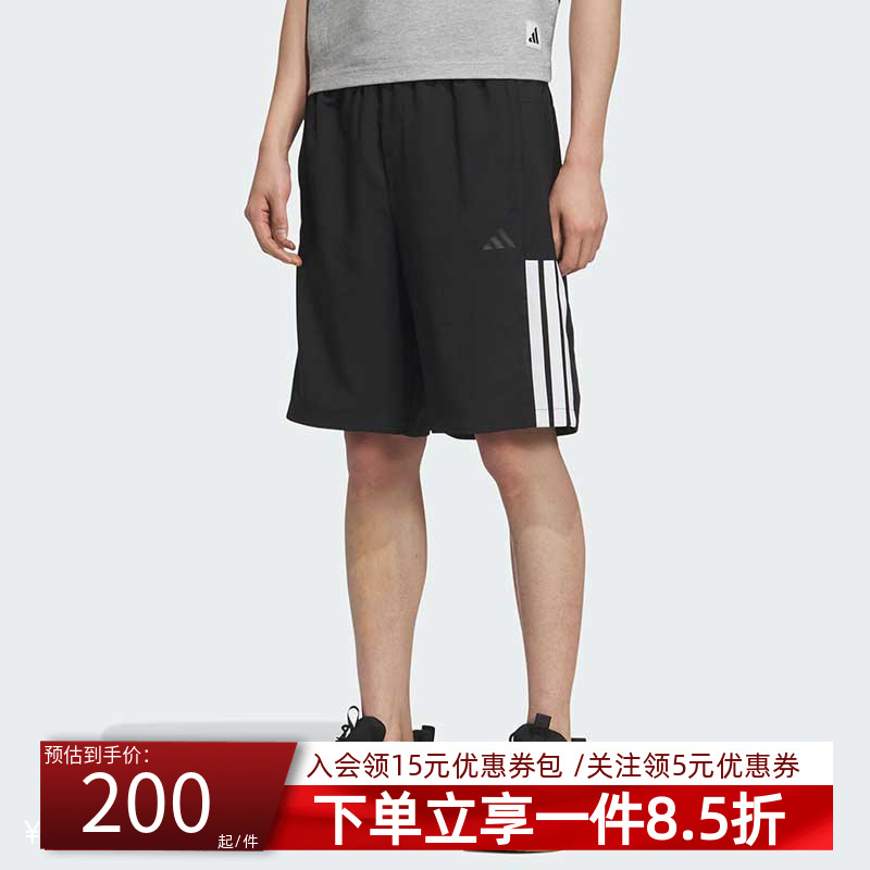 阿迪达斯男款快干运动短裤