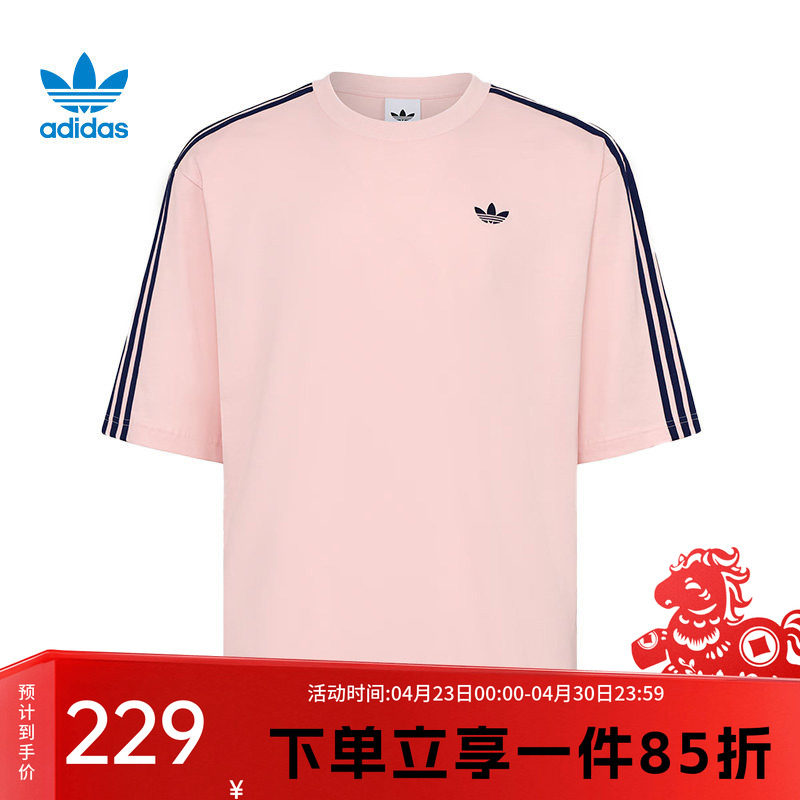 阿迪达斯三叶草短袖男装女装春季新款休闲宽松纯棉运动T恤HZ3831