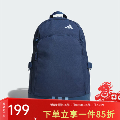 阿迪达斯男女同款双肩背包