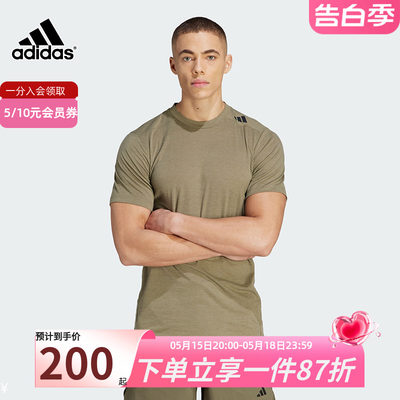 adidas阿迪达斯短袖男装