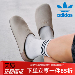 阿迪达斯三叶草男鞋女鞋夏季新款ADIMULE 休闲拖鞋穆勒鞋IH6906