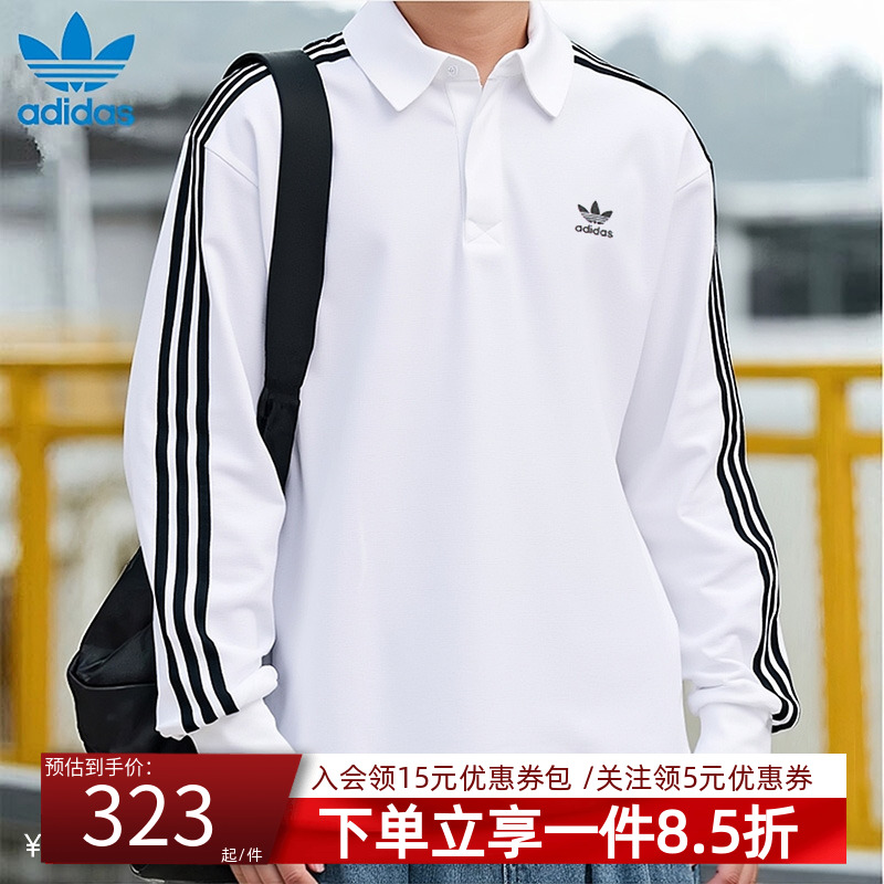 阿迪达斯三叶草男款复古长袖
