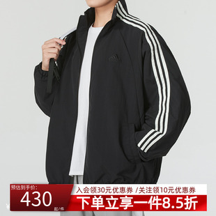 新款 2025秋季 情侣运动服休闲立领夹克外套JI6646 女装 阿迪达斯男装