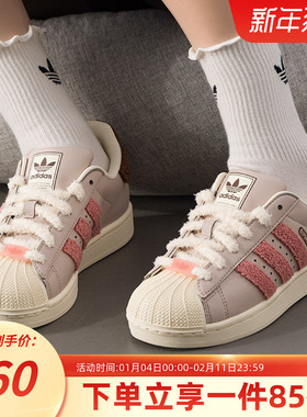 阿迪达斯三叶草女鞋2025秋季新款经典复古贝壳头板鞋运动鞋JR6986