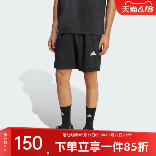 阿迪达斯男款宽松运动短裤