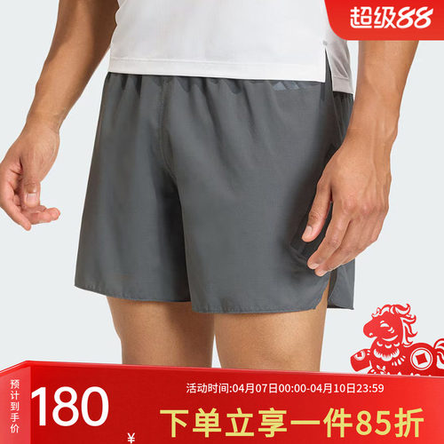 阿迪达斯男款跑步运动短裤