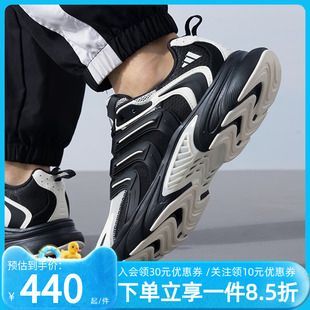 缓震透气休闲跑步鞋 adidas阿迪达斯男鞋 清风运动鞋 夏季 IF6729 新款