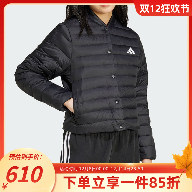 阿迪达斯女装保暖羽绒服